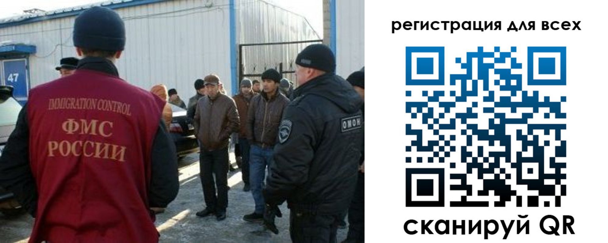 где прописаться в Ненецком АО
